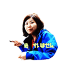祝タケムラさん（個別スタンプ：5）