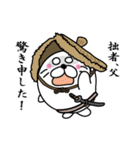 【父】あざらし侍（個別スタンプ：15）