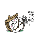 【父】あざらし侍（個別スタンプ：23）