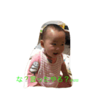 真千.3（個別スタンプ：3）