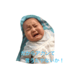真千.3（個別スタンプ：9）