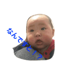 真千.3（個別スタンプ：11）