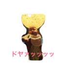 真千.3（個別スタンプ：12）