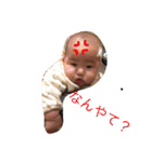 真千.3（個別スタンプ：16）