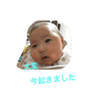 真千.3（個別スタンプ：20）