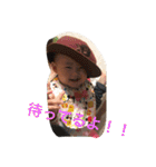 真千.3（個別スタンプ：24）