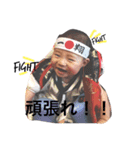かずとと一緒（個別スタンプ：5）