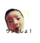 かずとと一緒（個別スタンプ：7）