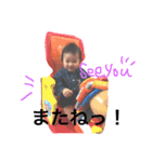 かずとと一緒（個別スタンプ：11）