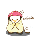 IGUIN（個別スタンプ：3）