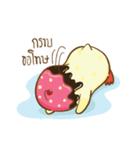 IGUIN（個別スタンプ：4）