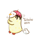 IGUIN（個別スタンプ：6）