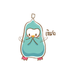 IGUIN（個別スタンプ：10）