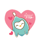 IGUIN（個別スタンプ：11）