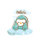 IGUIN（個別スタンプ：12）