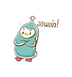 IGUIN（個別スタンプ：13）