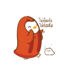 IGUIN（個別スタンプ：20）