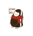 IGUIN（個別スタンプ：28）