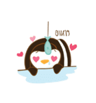 IGUIN（個別スタンプ：30）