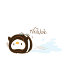 IGUIN（個別スタンプ：32）