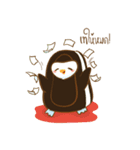 IGUIN（個別スタンプ：33）