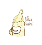 IGUIN（個別スタンプ：35）