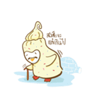 IGUIN（個別スタンプ：38）