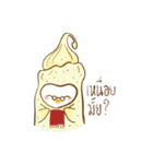 IGUIN（個別スタンプ：39）