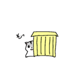 ハムスターのまあとるい（個別スタンプ：3）