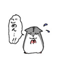 ハムスターのまあとるい（個別スタンプ：6）