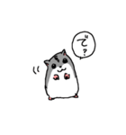 ハムスターのまあとるい（個別スタンプ：7）