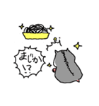 ハムスターのまあとるい（個別スタンプ：9）
