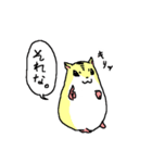ハムスターのまあとるい（個別スタンプ：10）
