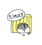 ハムスターのまあとるい（個別スタンプ：11）