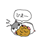 ハムスターのまあとるい（個別スタンプ：15）