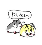 ハムスターのまあとるい（個別スタンプ：26）