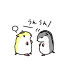 ハムスターのまあとるい（個別スタンプ：34）
