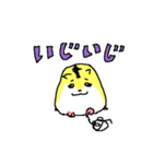 ハムスターのまあとるい（個別スタンプ：38）