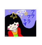 はなひめ vol.3（個別スタンプ：2）
