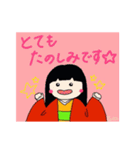 はなひめ vol.3（個別スタンプ：4）