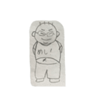 MUNERINE no kimoti（個別スタンプ：5）