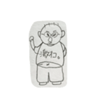 MUNERINE no kimoti（個別スタンプ：7）