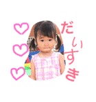みぃすけ（個別スタンプ：5）