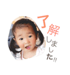 みぃすけ（個別スタンプ：8）