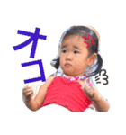 みぃすけ（個別スタンプ：10）