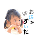 みぃすけ（個別スタンプ：11）