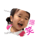 みぃすけ（個別スタンプ：14）