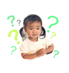 みぃすけ（個別スタンプ：15）
