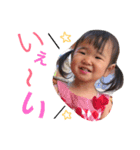 みぃすけ（個別スタンプ：16）