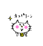かみーばとシマねこ1（個別スタンプ：5）